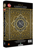 Al-Quran Al-Karim Mushaf Waqaf & Ibtida Colors May Vary-Large Size A4