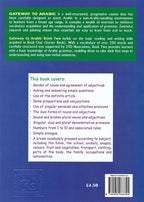 Gateway to Arabic: Level 2
