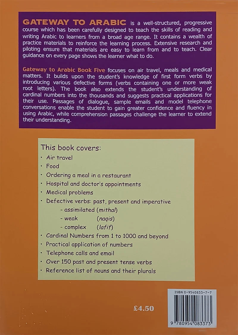 Gateway to Arabic: Level 5