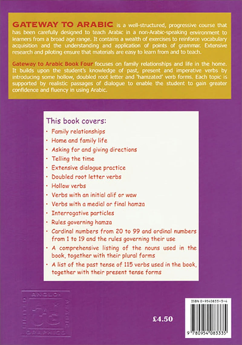 Gateway to Arabic: Level 4