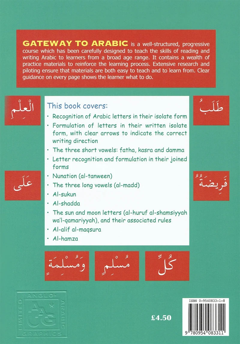 Gateway to Arabic: Level 1