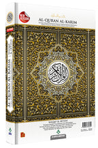 Al-Quran Al-Karim Mushaf Waqaf & Ibtida Colors May Vary-Large Size A4