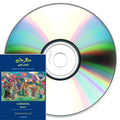 Carnival 1 Audio CD Set