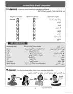 The New GCSE Arabic Companion: GCSE (9-1) - Chawki Nacef