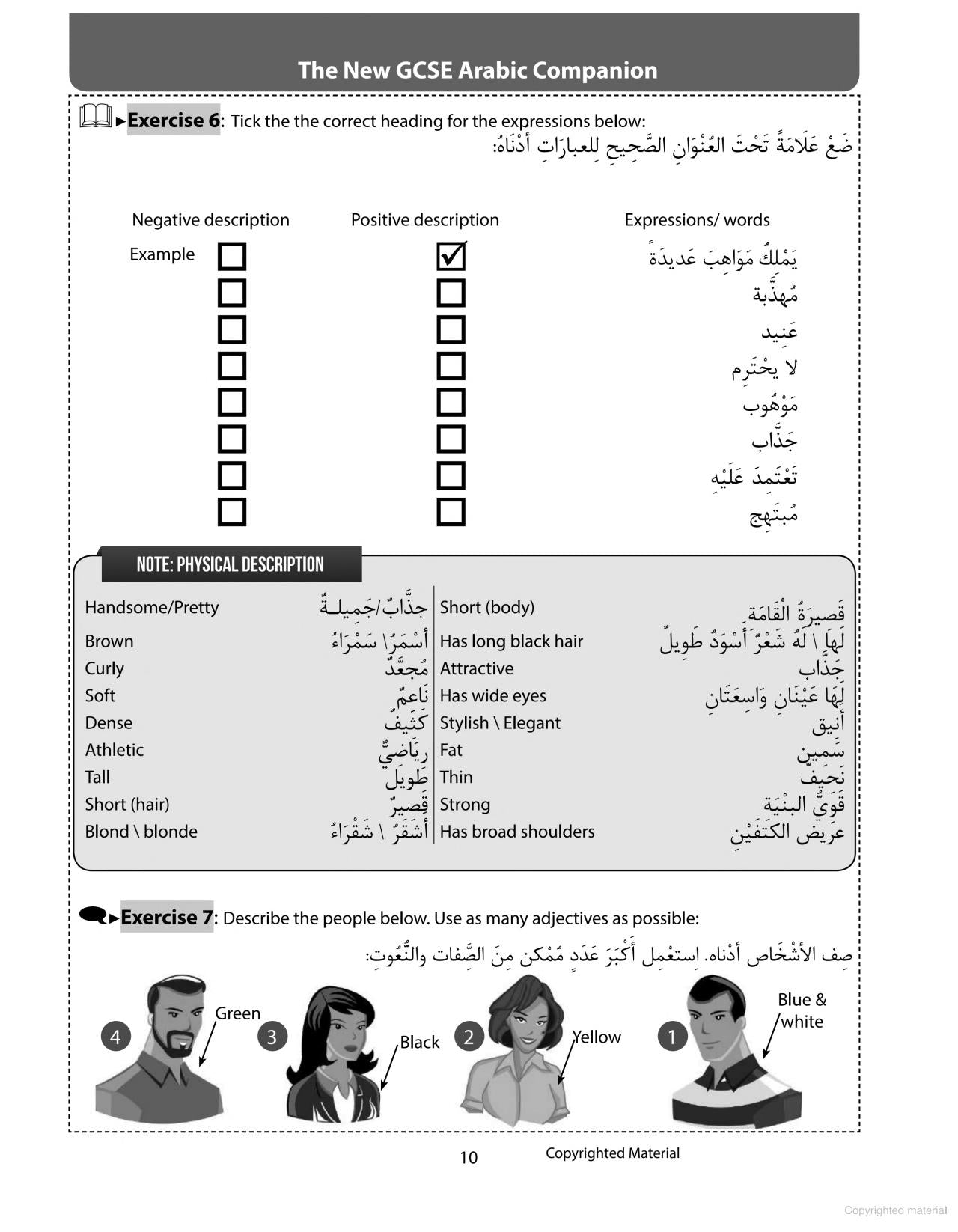 The New GCSE Arabic Companion: GCSE (9-1) - Chawki Nacef