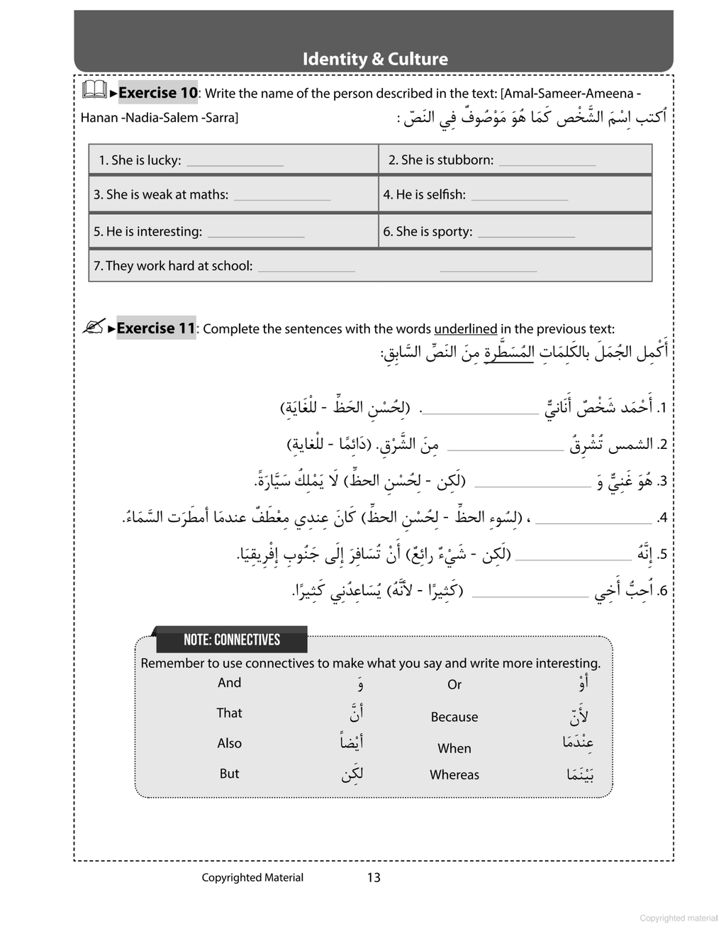 The New GCSE Arabic Companion: GCSE (9-1) - Chawki Nacef