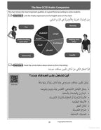 The New GCSE Arabic Companion: GCSE (9-1) - Chawki Nacef