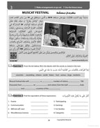 The New GCSE Arabic Companion: GCSE (9-1) - Chawki Nacef