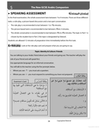 The New GCSE Arabic Companion: GCSE (9-1) - Chawki Nacef