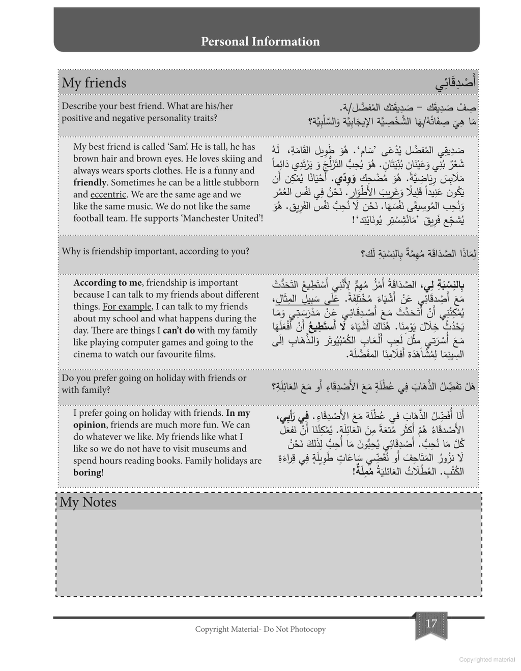 The GCSE Arabic Writing Companion - Chawki Nacef