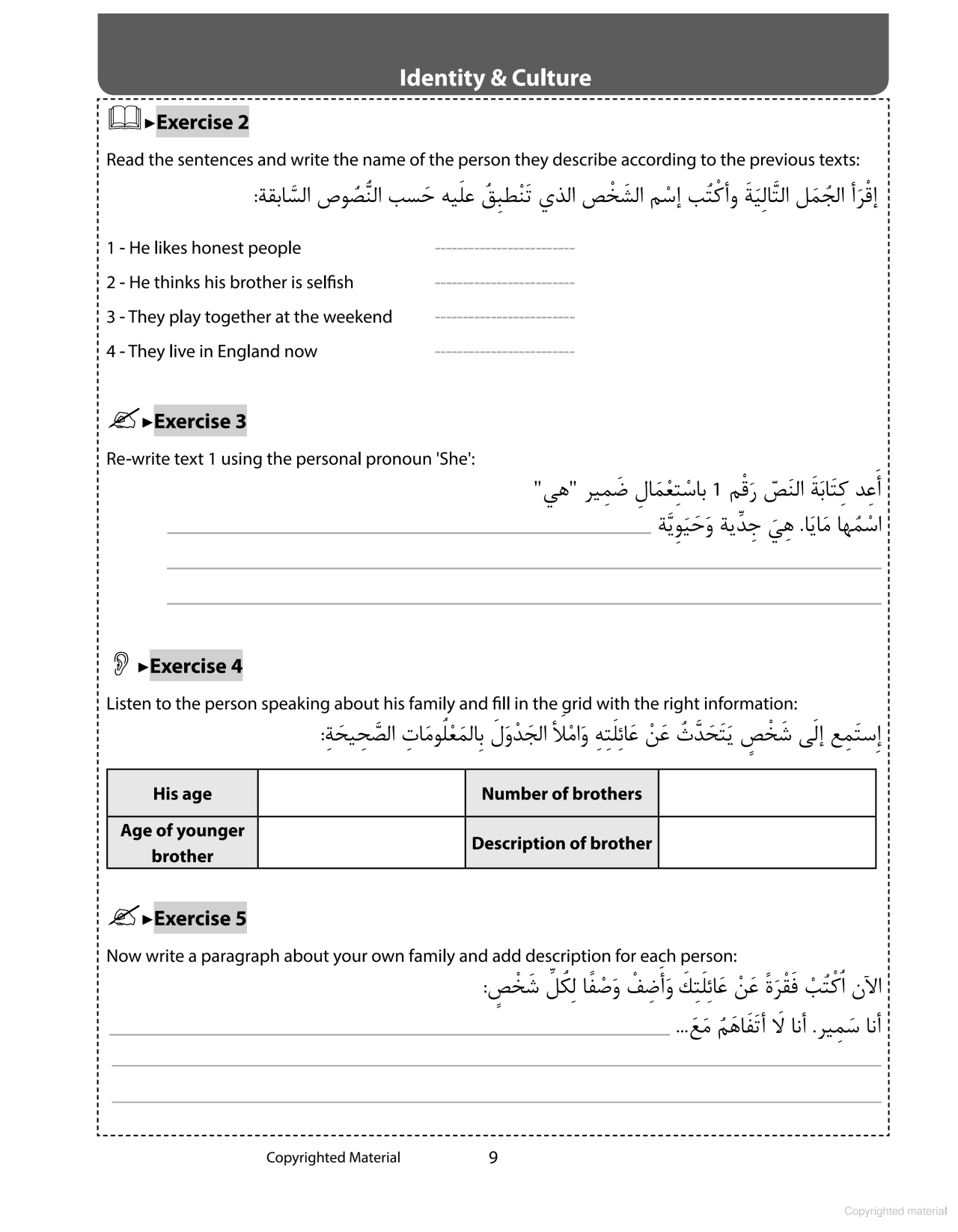 The New GCSE Arabic Companion: GCSE (9-1) - Chawki Nacef