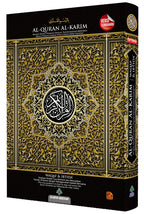 Al-Quran Al-Karim Mushaf Waqaf & Ibtida Colors May Vary-Large Size A4