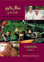 Carnival Book 2