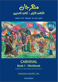 Carnival Workbook 1