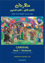 Carnival Workbook 1