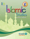 ICO Islamic Studies Textbook: Grade 5 (Light Edition)