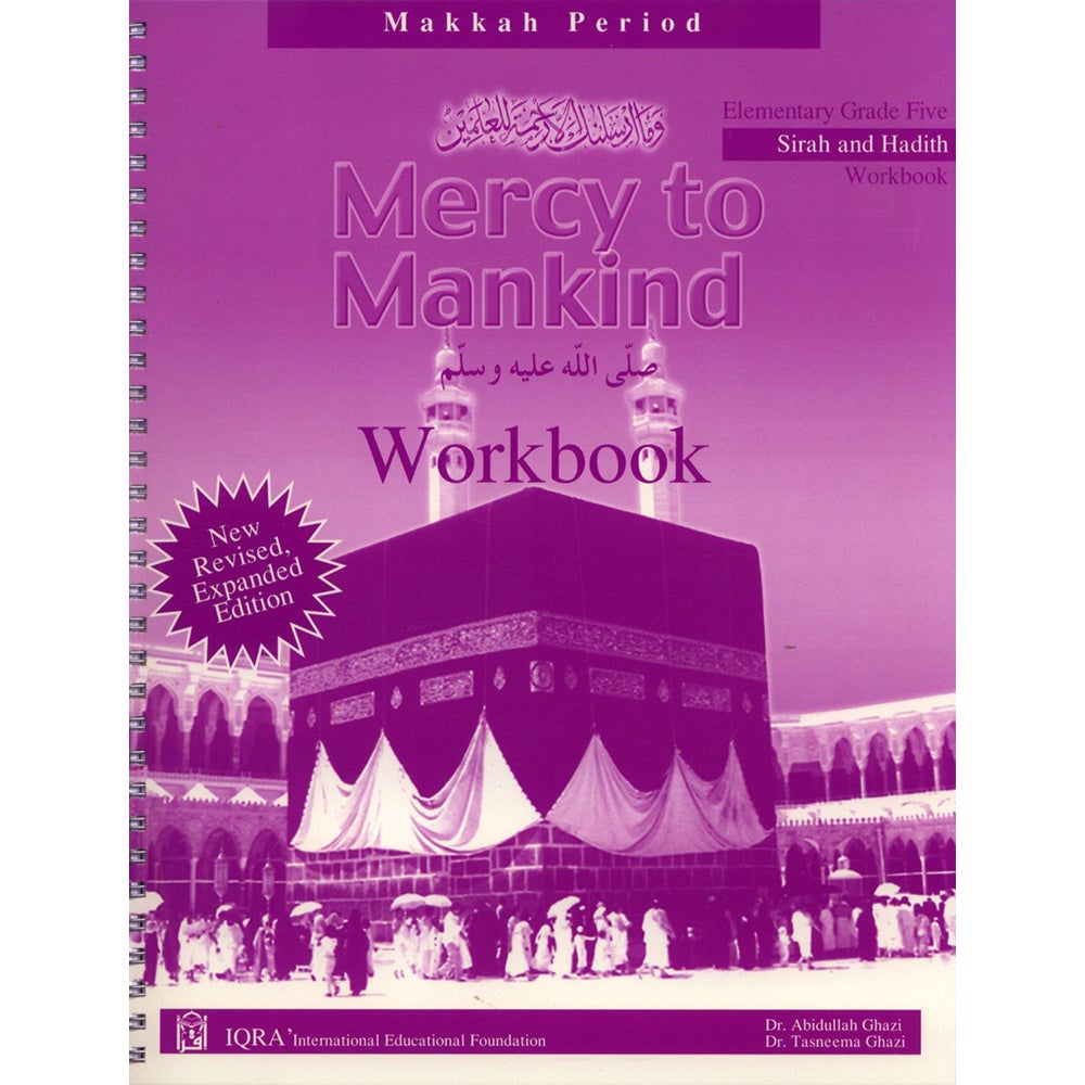 Sirah of Our Prophet Workbook Level 5
