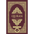The Clear Quran: A Thematic English Translation of the Message of the Final Revelation (Large Print Edition,  13.5" x 9")