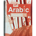 IQRA' Arabic Reader Workbook: Level 1