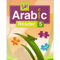 IQRA' Arabic Reader Textbook: Level 5