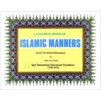 A Coloring Book of Islamic Manners
