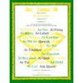 Juz 'Amma: Volume 1