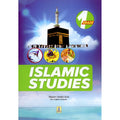 Islamic Studies: Grade 1 (Darussalam)