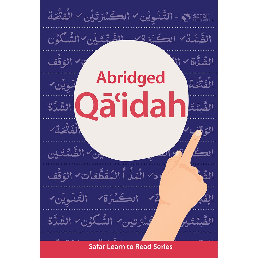 Abridged Qa'idah - Learn to Read Series (South Asian Script)