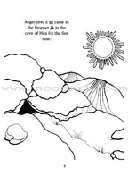 Let's Learn from the Holy Qur'an Coloring Book