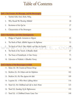 Weekend Learning Islamic Studies: Level 5 (Revised and Enlarged Edition)