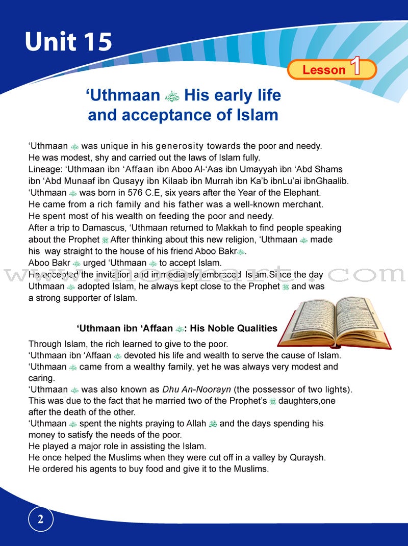 ICO Islamic Studies Textbook: Grade 6, Part 2