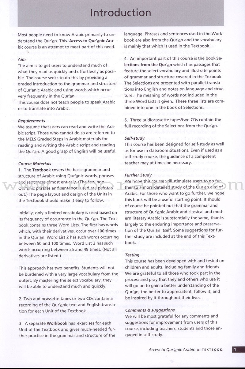 Access to Qur'anic Arabic Textbook