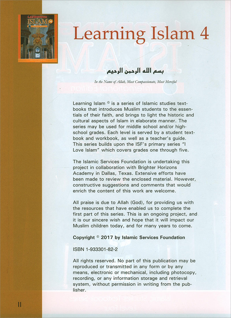 Learning Islam Textbook: Level 4 (10th  Grade, Weekend/International Edition)