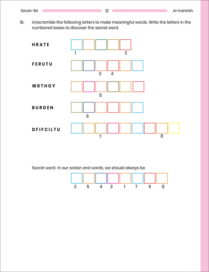 Juz 'Amma for School Students Workbook: Volume 2 - (Colored Version, Surah Al-'Alaq (96) to Surah An-Naba' (78))
