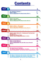 ICO Islamic Studies Textbook: Grade 5, Part 1