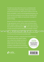 Safar Islamic Studies Textbook: Level 4