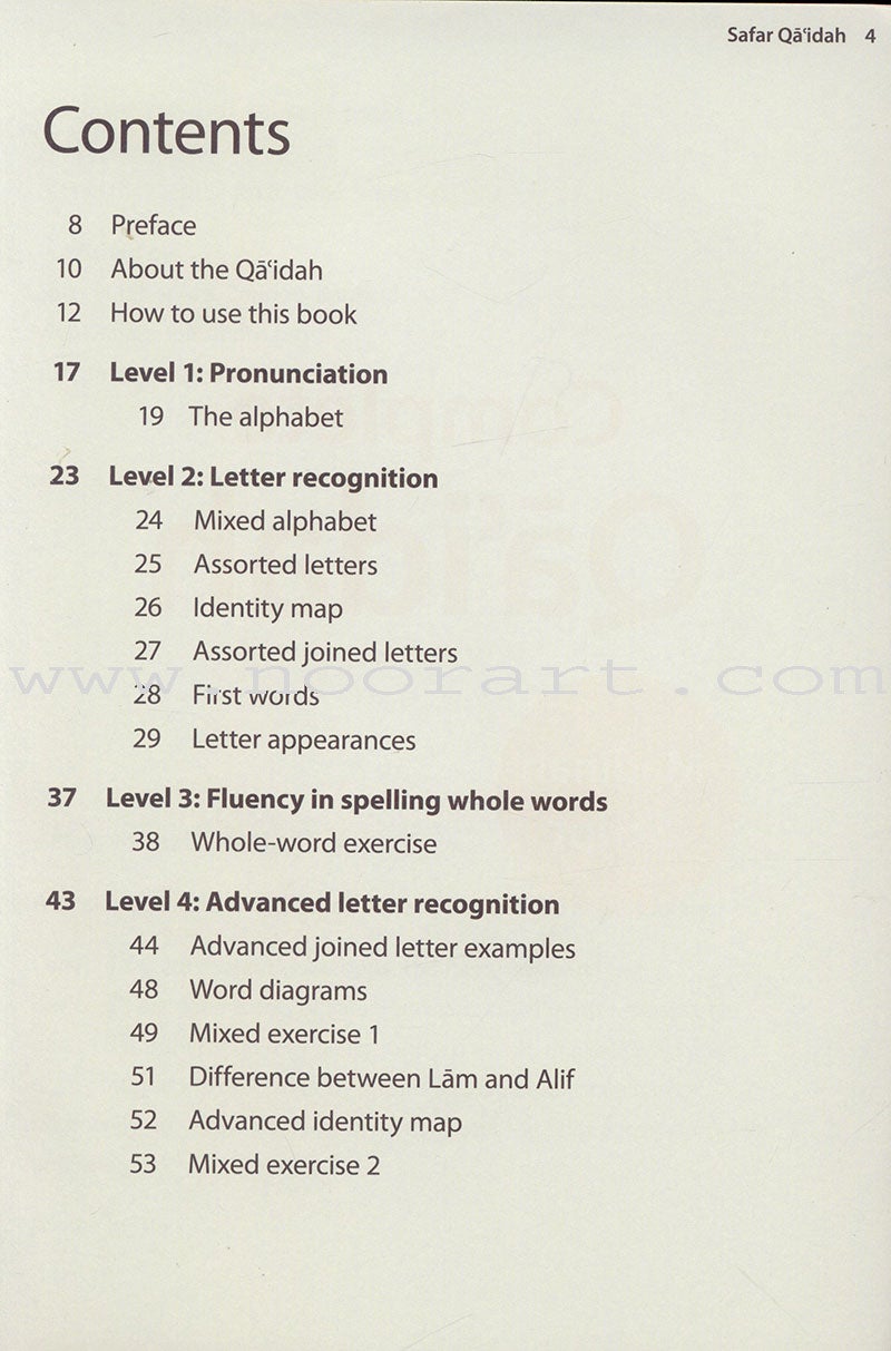 Complete Qa'idah (Madinah Script)