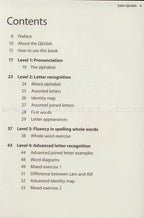 Complete Qa'idah (Madinah Script)