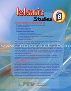 ICO Islamic Studies Textbook: Grade 8, Part 1