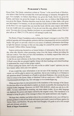 The Clear Quran English Only- Hardcover (8.7" x 5.7")