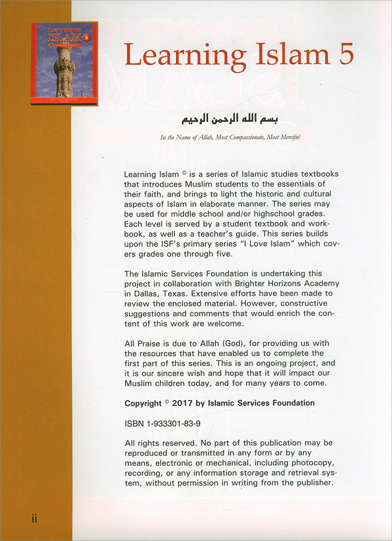 Learning Islam Textbook: Level 5 (11th  Grade, Weekend/International Edition)
