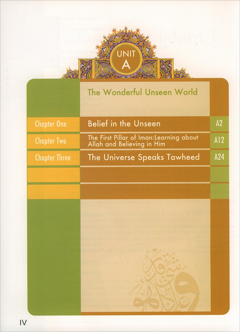 Learning Islam Textbook: Level 1 (7th  Grade, Weekend/International Edition)