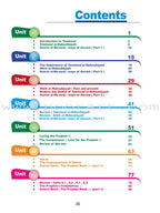 ICO Islamic Studies Textbook: Grade 7, Part 1