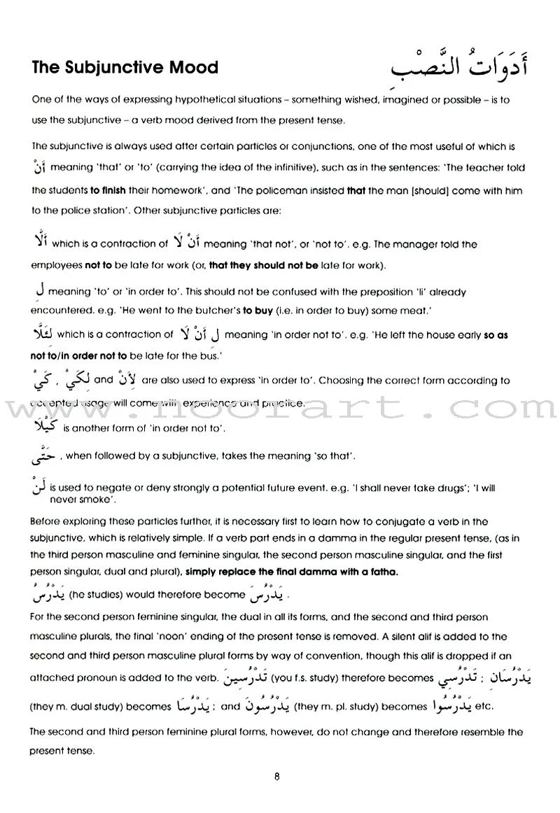 Gateway to Arabic: Level 6