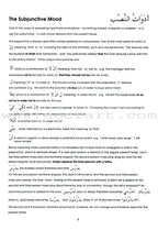 Gateway to Arabic: Level 6