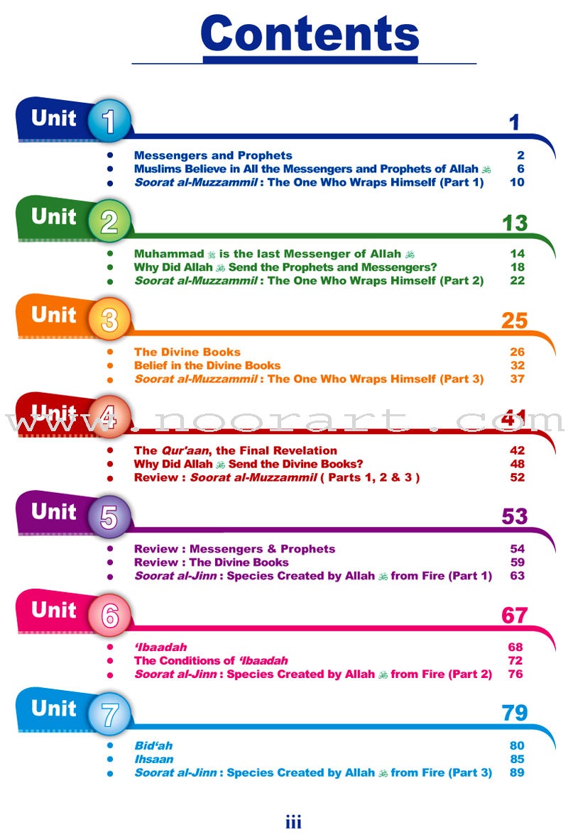ICO Islamic Studies Textbook: Grade 6, Part 1