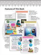 IQra' Wise (Weekend Islamic School Excellence) Textbook: Grade Four