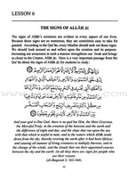 Islamic 'Aqidah and Fiqh