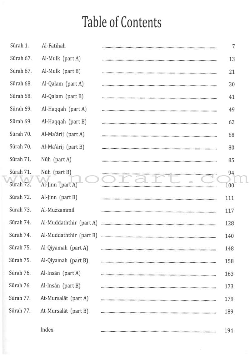 Juz' Tabarak - Part 29 of the Qur'an