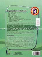 ICO Islamic Studies Textbook: Grade 4, Part 2